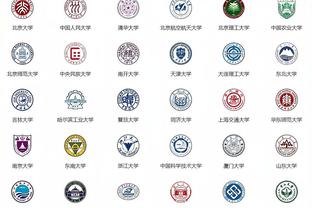 2024日职球队介绍：东京FC开启青春风暴